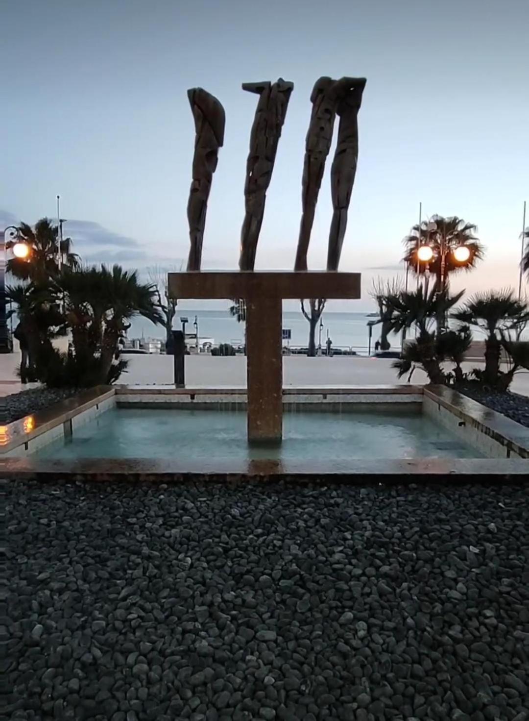 Apartment Atmosfere Mediteranee' *